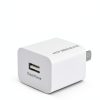 Universal Wall Charger 12W 2.4A SmartChip Technology Compact-2